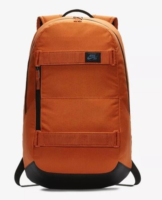 nike sb courthouse backpack floral